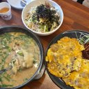 제비집손칼국수