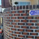 가죽고랑길 이미지