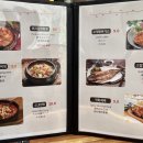 다온김치찌개 이미지