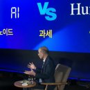 대담 이미지