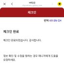 현영 | 시현하다 성수 플래그십 현영작가님 프로필사진 예약 후기