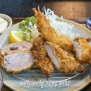 그곳 애월2 | 제주 애월 맛집 서황 돈까스 자연산 생선카츠 모듬카츠 솔직후기