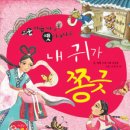 고운마음의원 이미지