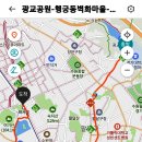 수원팔색길 모수길 이미지