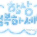 [긴급출동 24시] 끝까지 추적한다! 서민 생계를 위협하는 사기 범죄와의 전쟁 이미지