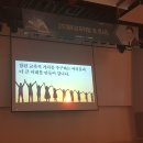 (주)러닝앤코