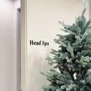 자연학습장관리사 화장실 | 반포스파 서래마을마사지 그리니에스킨헤드스파 후기