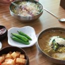 참일터협동조합 국수부자 이미지