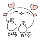 정리수납(주간) 이미지