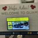 SK 동우카프라자 | 괌 태교여행(1)｜21주차 임산부 5박6일 괌 태교여행 시작(+임산부 공항 꿀팁)