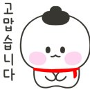 태진구내식당