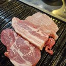 본전주먹구이 이미지