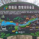 용두산 이미지