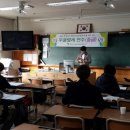 우쿨렐레(중급) 이미지