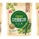 리얼큐브