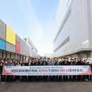 동백산오름공원 테니스장 이미지