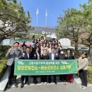 화순군보건소 이미지