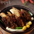 양지온누리약국 | 안산 선부동 갈비 신창면옥 가격 위치 이벤트