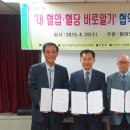 (주)부천역사 이미지