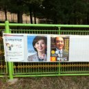 로고스교회 건너편 횡단보도 이미지