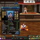 염제 유니크 탈리스만 광충노도 나선의대칭점 후기+스킬영상