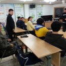 중동119안전센터 이미지