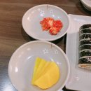 분식을부탁해