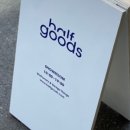 굿굿즈 이미지