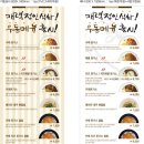 설앤빈 이미지