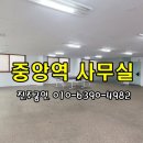 중앙상가 2층 화장실 이미지