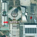 남성 한빛 | 대전 여행코스 한빛탑 앞 인구주택총조사 센서스뮤지엄100 팝업 놀거리