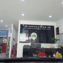 증평루마썬팅 이미지