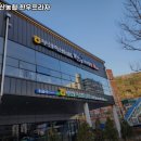 부산축산농협한우프라자