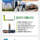 M타워 이미지