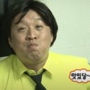 와!이리좋은소가 이미지