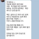 한미정 | 전자책 출판하고 네이버인물등록하기/행복누리캠퍼스 특강 행복노마드 안현숙대표님 오픈채팅방 특강후기