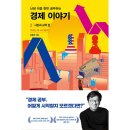 우리교역 이미지