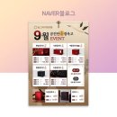 동그라미한의원 이미지