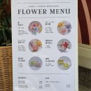 사라 | 오목교역꽃집 사라플라워 목동점 목동꽃집 후기