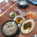 인삼골순대 이미지