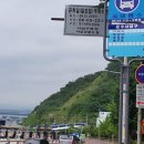 운수천 네이버블로그