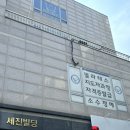 💪경기 양주 필라테스 [체형교정연구소 바르다-고읍] 솔직후기