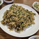박가네아구찜 이미지