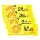 감귤약국 이미지