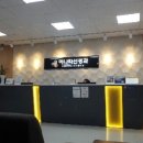 아나파신경과의원 | 아나파신경과의원 도수치료 6개월 후기
