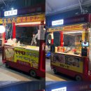 카베츠야끼