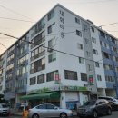 목일아파트 이미지