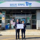 유림면 이미지