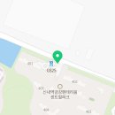 양원금강탑공인중개사사무소 이미지