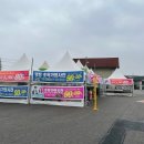 모아아울렛 이미지